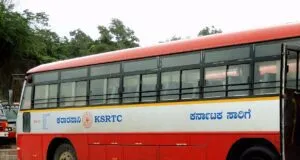 KSRTC KA-16-F-0020 Chitradurga to Karur Bus Timings