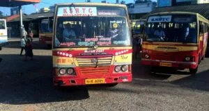 KSRTC Super Fast ATK 102 Mallappally to Nilambur Bus Timings