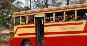 KSRTC Super Fast RPK 993 Pathanamthitta to Mananthavady Bus Timings (via Guruvayur, Kuttiady)