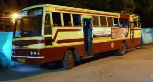 KSRTC Super Fast RSE 996 Vizhinjam to Thodupuzha Bus Timings