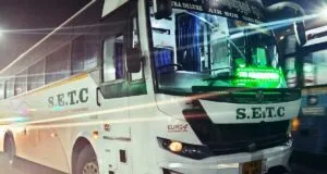 SETC Ultra Deluxe DGL C775 Dindigul to Tirupathi Bus Timings