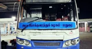 TNSTC TN 58 N 2399 Madurai to Kodaikanal Bus Timings