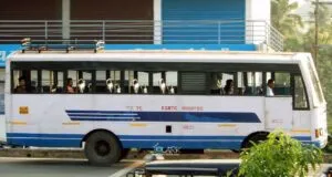 KSRTC RAC 143 Kozhikode to Vayalada Bus Timings