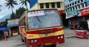 KSRTC Super Fast RPK 46 Punalur to Vazhikkadavu Bus Timings