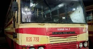 KSRTC Super Fast RSK 722 Kottayam to Konnakkad Bus Timings
