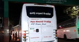 SETC CNC C570 TN 01 AN 1847 Coimbatore to Chennai AC Sleeper Bus Timings