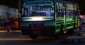 TNSTC Bus Timings from Rajapalayam Bus Stand towards Kovilpatti & Sivakasi