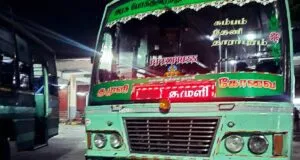 TNSTC TN 57 N 2200 Coimbatore to Kumily Bus Timings