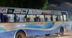 TNSTC TN 67 N 1095 Madurai to Kollam Bus Timings