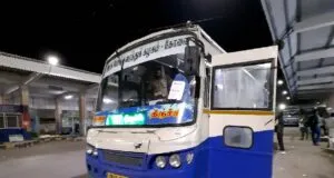 TNSTC Ultra Deluxe TN 38 N 3217 Coimbatore to Trichy Bus Timings