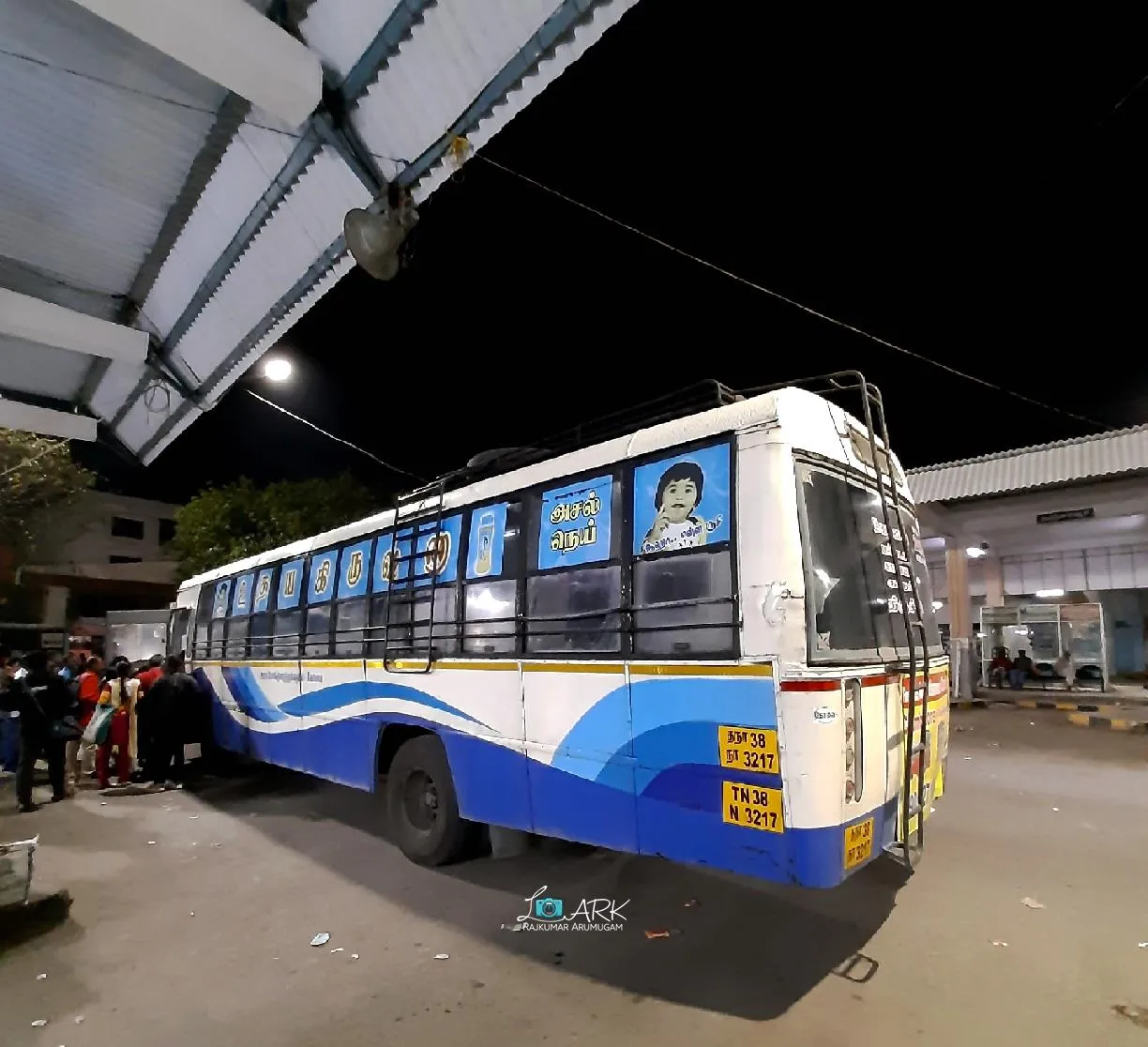 TNSTC Ultra Deluxe TN 38 N 3217 Coimbatore to Trichy Bus Timings 