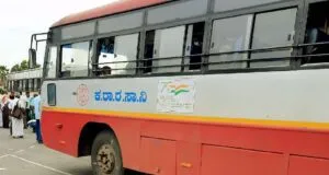 KSRTC KA-17-F-2001 Harihar to Tiruvannamalai Bus Timings