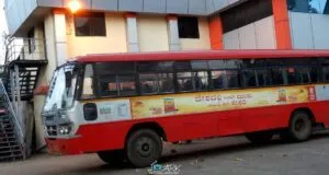 KSRTC (Karnataka) Bus Timings from Malur Bus Stand