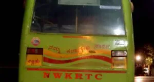 KSRTC (NWKRTC) KA-31-F-1568 Gokarna to Mantralaya Bus Timings
