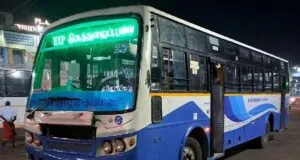 TNSTC Bus Timings from Mannargudi Bus Stand