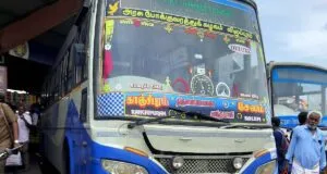 TNSTC TN 25 N 0731 Kanchipuram to Salem Bus Timings