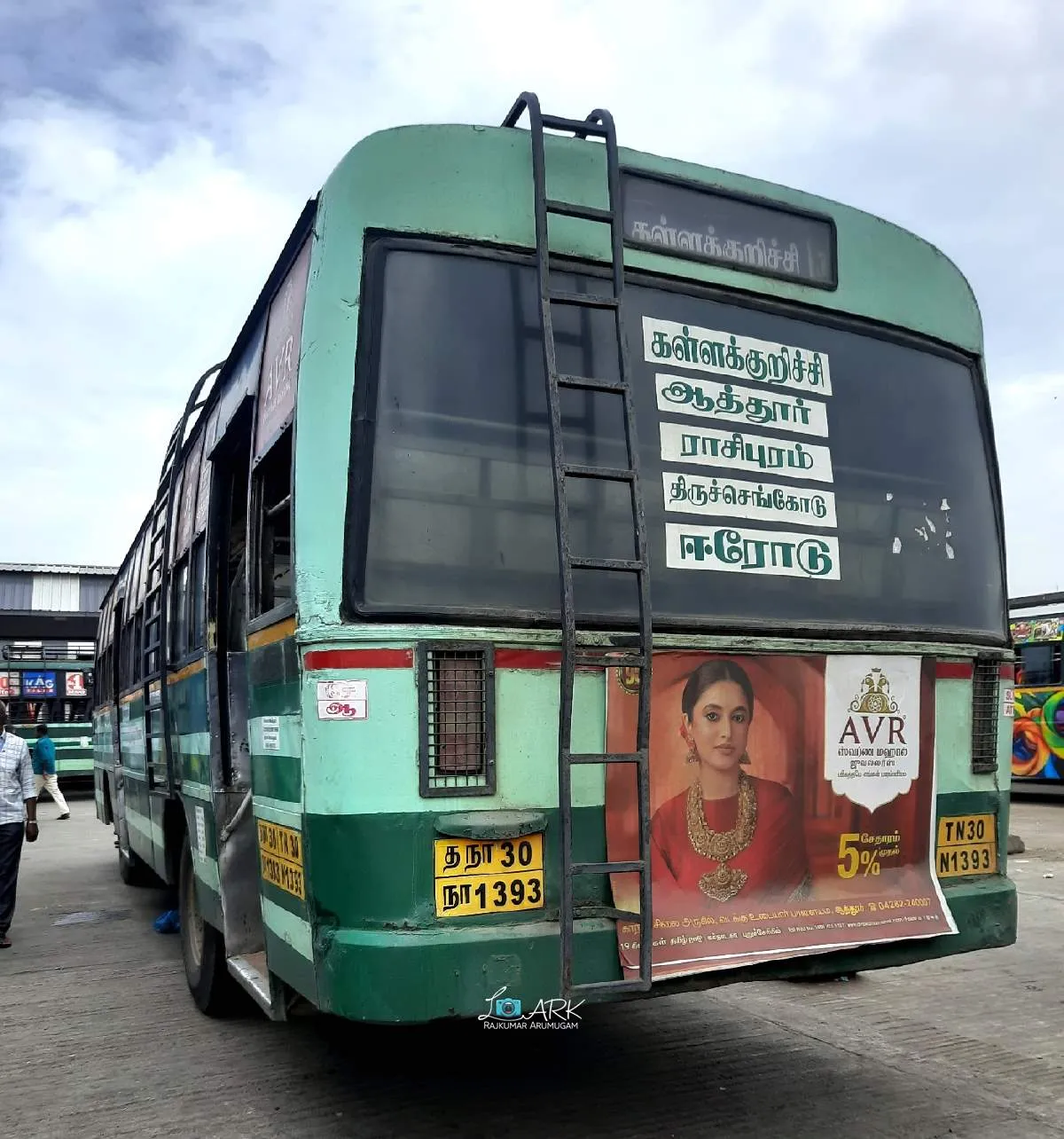 TNSTC TN 30 N 1393 Erode to Kallakurichi Bus Timings