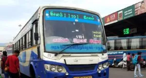 TNSTC TN 57 N 2395 Cumbum to Salem Bus Timings