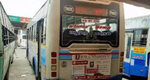 TNSTC TN 72 N 2377 Salem to Tuticorin Bus Timings