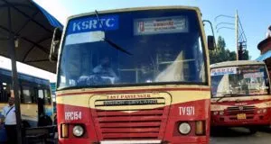 KSRTC Fast Passenger RPC 154 Nagercoil to Thiruvananthapuram Bus Timings