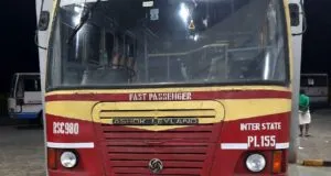 KSRTC Fast Passenger RSC 980 Kozhikode to Coimbatore Bus Timings