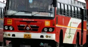 KSRTC (KKRTC) Raichur to Kolhapur Bus Timings