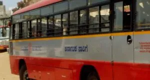 KSRTC Mysore to Sargur Bus Timings