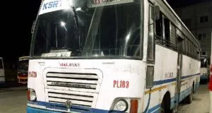 KSRTC RPM 726 Palani to Palakkad Bus Timings
