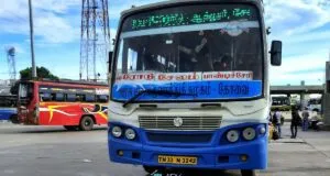 TNSTC Bus Timings from Puducherry