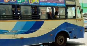 TNSTC TN 33 N 3436 Coimbatore to Mysore Bus Timings