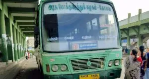 TNSTC TN 38 N 3024 Pollachi to Navamalai Bus Timings