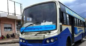 TNSTC TN 39 N 0337 Mettupalayam to Palani Bus Timings