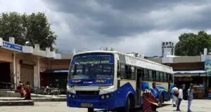 TNSTC TN 43 N 0817 Tiruppur to Kotagiri Bus Timings