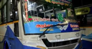 TNSTC TN 55 N 1021 Coimbatore to Aranthangi Bus Timings