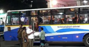TNSTC TN 68 N 0997 Sathyamangalam to Mayiladuthurai Bus Timings