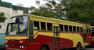 KSRTC Fast Passenger ATM 215 Thamarassery to Coimbatore Bus Timings