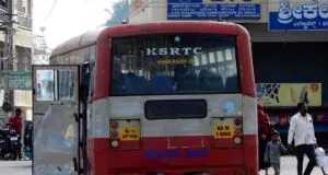 KSRTC KA-10-F-0403 Gundlupet to Bangalore Bus Timings