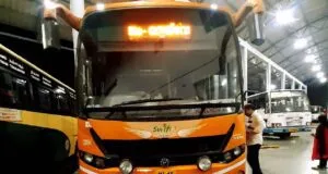 KSRTC-SWIFT AC Seater KS 011 Puducherry to Kannur Bus Timings