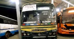KSRTC Super Express ATC 93 Velankanni to Changanassery Bus Timings
