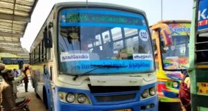 TNSTC Bus Timings from Kumily Bus Stand