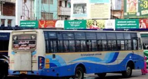 TNSTC Bus Timings from Trichy Chathiram Bus Stand