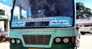 TNSTC TN 30 N 1473 Rasipuram to Karumandurai Bus Timings
