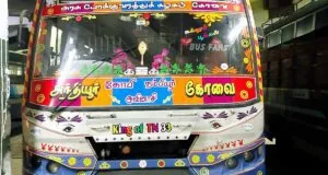 TNSTC TN 33 N 3233 Coimbatore to Anthiyur Bus Timings