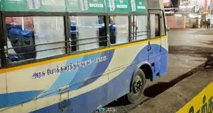 TNSTC TN 38 N 3270 Mettupalayam to Ponnamaravathi Bus Timings