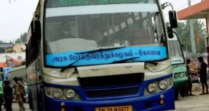 TNSTC TN 39 N 0277 Dharapuram to Coimbatore Bus Timings