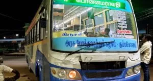 TNSTC TN 55 N 0927 Ponnamaravathi to Trichy Bus Timings