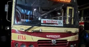 KSRTC AT 316 Thiruvananthapuram to Thottilpalam Bus Timings