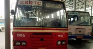 KSRTC RSK 645 Thalassery to Palakkad Bus Timings