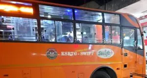 KSRTC-SWIFT Deluxe KS 045 Guruvayur to Bangalore Bus Timings