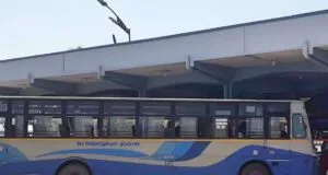 TNSTC Bus Timings from Karaikal Bus Stand